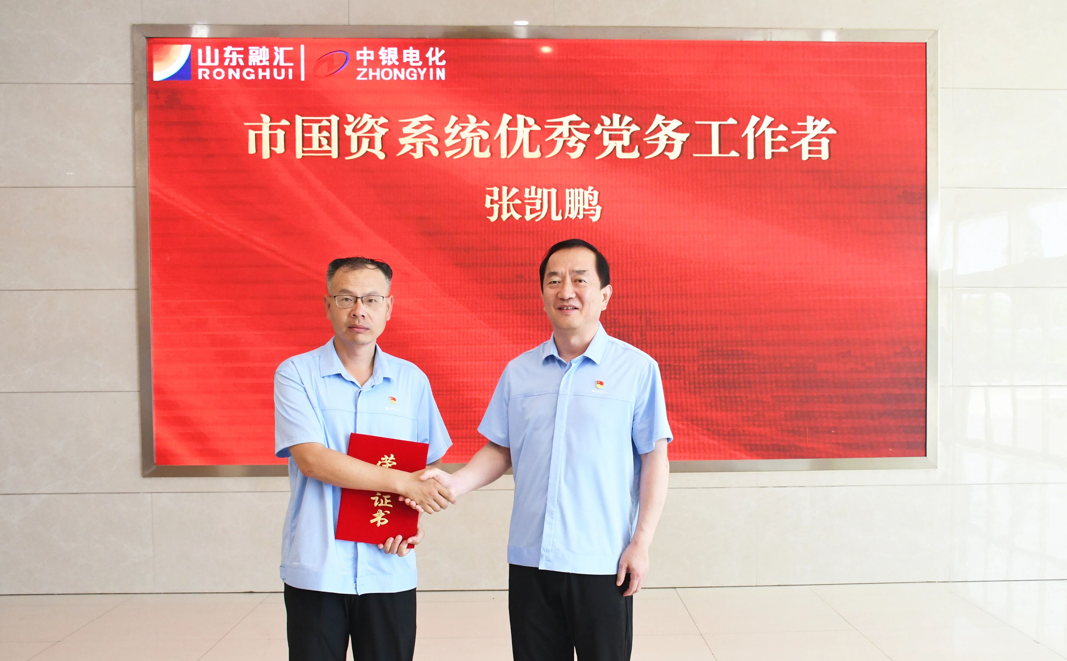 微信图片_20260706082346_1_149.jpg 微信图片_20260706082346_1_149.jpg